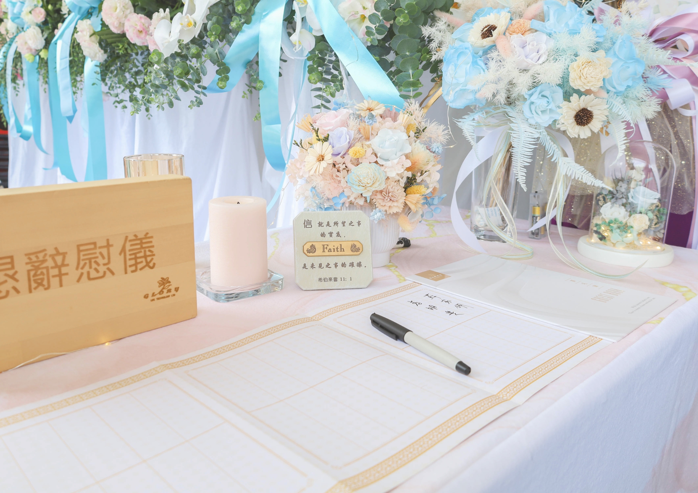 「最後一次牽手，是放手的開始」— 送別至親的那一天，我們都學會了愛相關圖片1
