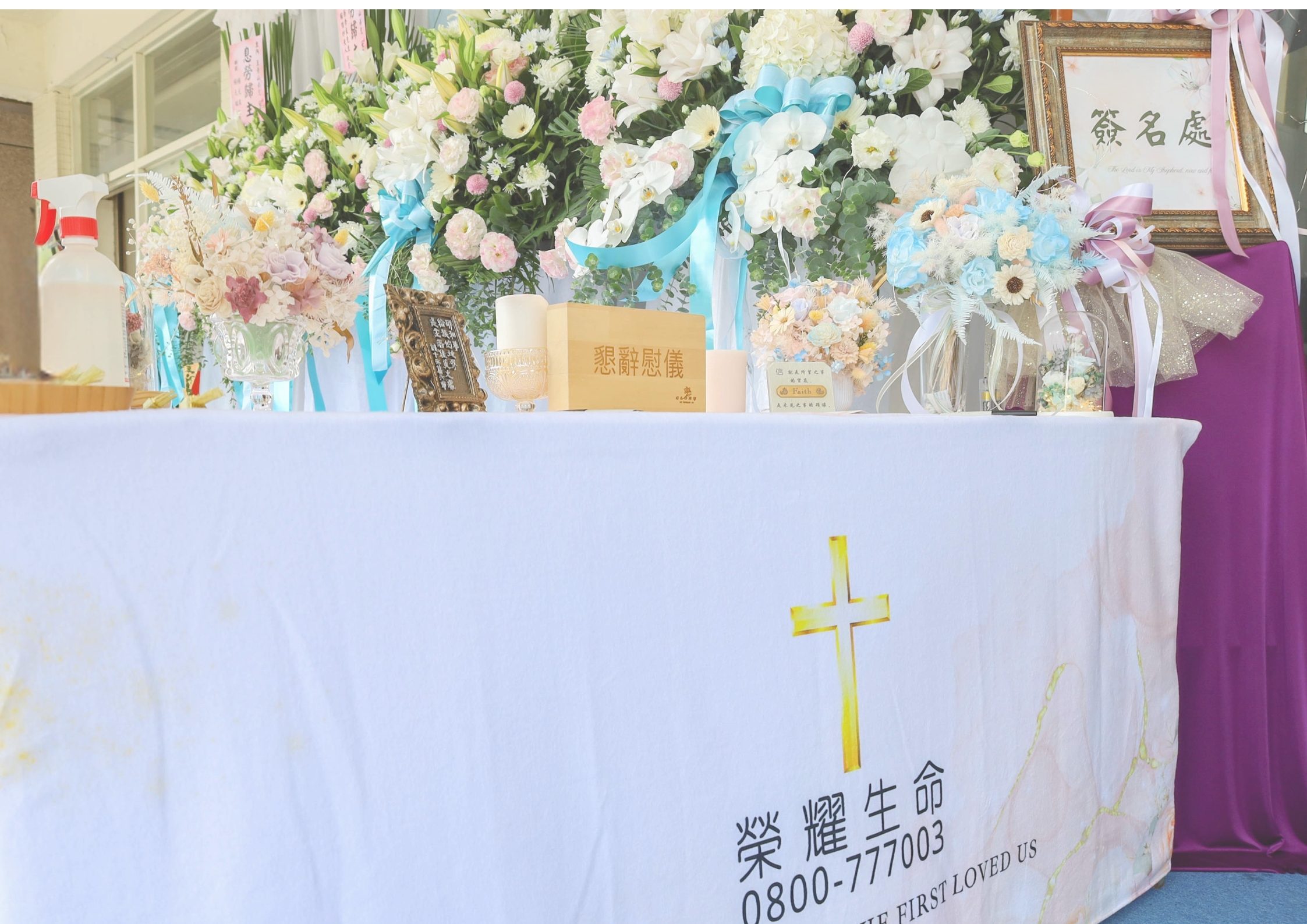 「最後一次牽手，是放手的開始」— 送別至親的那一天，我們都學會了愛相關圖片4